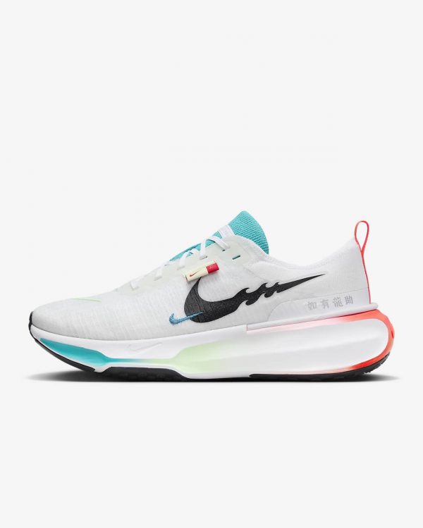 Nike Invincible 3 Men's Road Running Shoes FZ5056-103